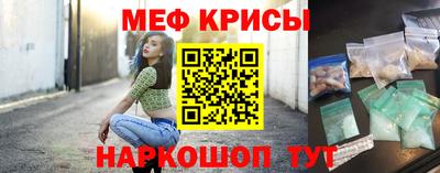 гидропоника Пушкино