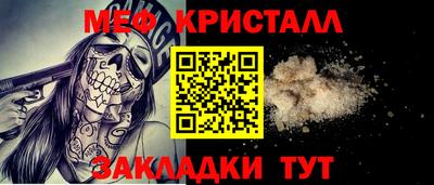 мдпв Пугачёв