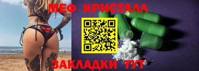 ПСИЛОЦИБИНОВЫЕ ГРИБЫ Пыть-Ях