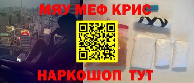 гидропоника Пушкино