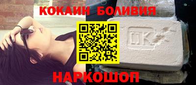 ПСИЛОЦИБИНОВЫЕ ГРИБЫ Пыть-Ях