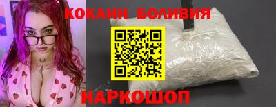 гидропоника Пушкино