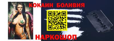 гидропоника Пушкино
