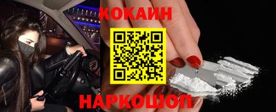 ПСИЛОЦИБИНОВЫЕ ГРИБЫ Пыть-Ях