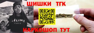 ПСИЛОЦИБИНОВЫЕ ГРИБЫ Пыть-Ях