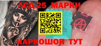 мдпв Пугачёв