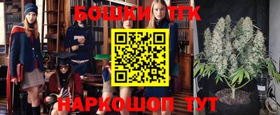 гидропоника Пушкино