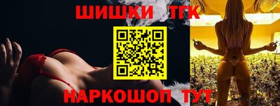 гидропоника Пушкино