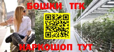 ПСИЛОЦИБИНОВЫЕ ГРИБЫ Пыть-Ях
