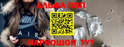 ПСИЛОЦИБИНОВЫЕ ГРИБЫ Пыть-Ях
