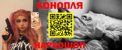 гидропоника Пушкино