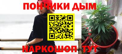 ПСИЛОЦИБИНОВЫЕ ГРИБЫ Пыть-Ях