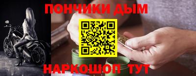 гидропоника Пушкино