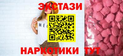 мдпв Пугачёв