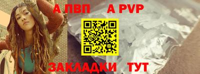 гидропоника Пушкино