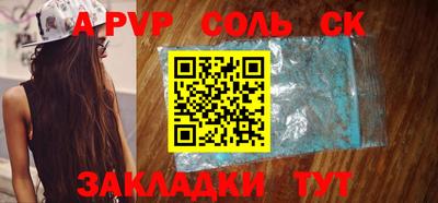 гидропоника Пушкино