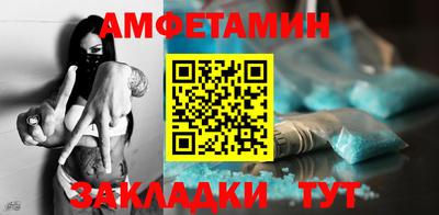 мдпв Пугачёв
