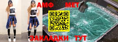 мдпв Пугачёв