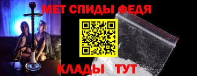 мдпв Пугачёв