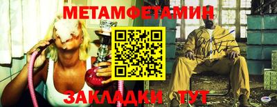 мдпв Пугачёв