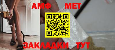 мдпв Пугачёв