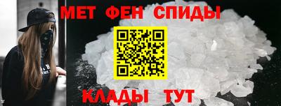 мдпв Пугачёв