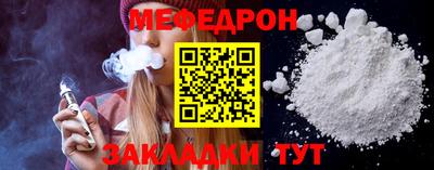 мдпв Пугачёв