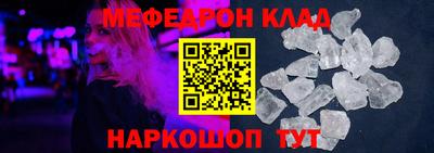 гидропоника Пушкино