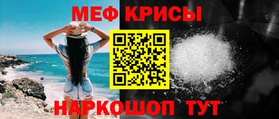 мдпв Пугачёв