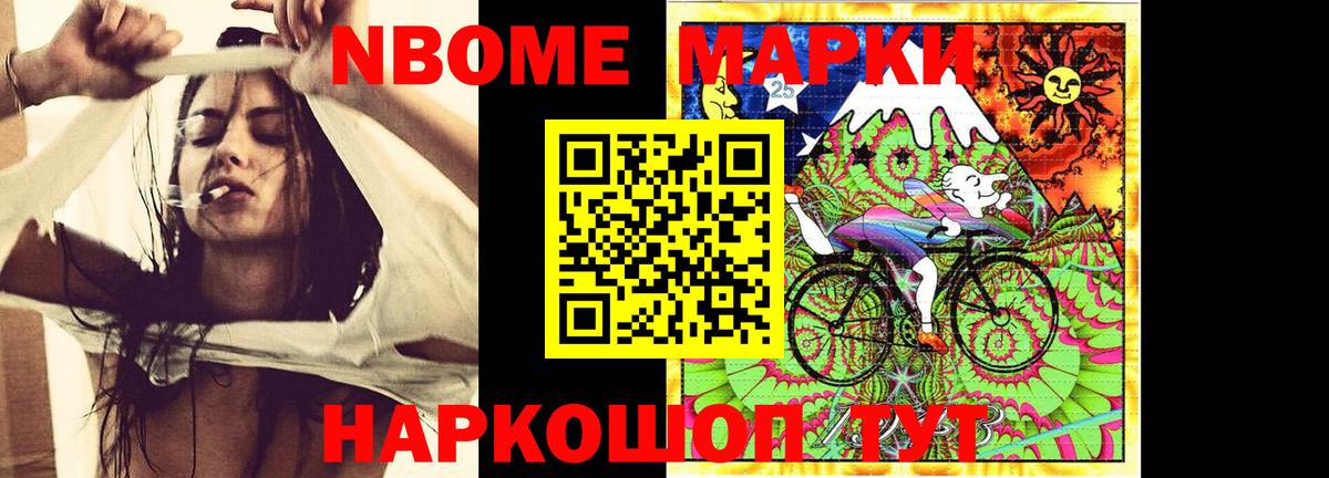   сайт  LSD-25 экстази ecstasy  Вход с VPN  Нижний Тагил 